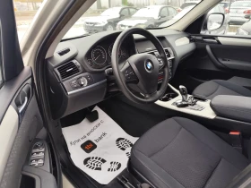 BMW X3 3.0 дизел Италия - 10736 € / 20997.79 лв. - 19438019 11 | Car24.bg BMW X3 3.0 дизел Италия - 10736 € / 20997.79 лв. - 19438019 11