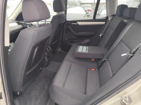 BMW X3 3.0 дизел Италия - 10736 € / 20997.79 лв. - 19438019 13 | Car24.bg BMW X3 3.0 дизел Италия - 10736 € / 20997.79 лв. - 19438019 13