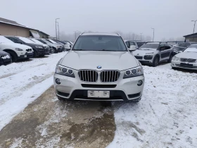 BMW X3 3.0 дизел Италия - 10736 € / 20997.79 лв. - 19438019 2 | Car24.bg BMW X3 3.0 дизел Италия - 10736 € / 20997.79 лв. - 19438019 2