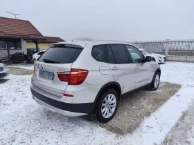 BMW X3 3.0 дизел Италия - 10736 € / 20997.79 лв. - 19438019 5 | Car24.bg BMW X3 3.0 дизел Италия - 10736 € / 20997.79 лв. - 19438019 5