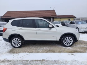 BMW X3 3.0 дизел Италия - 10736 € / 20997.79 лв. - 19438019 4 | Car24.bg BMW X3 3.0 дизел Италия - 10736 € / 20997.79 лв. - 19438019 4