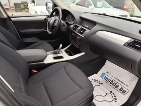 BMW X3 3.0 дизел Италия - 10736 € / 20997.79 лв. - 19438019 12 | Car24.bg BMW X3 3.0 дизел Италия - 10736 € / 20997.79 лв. - 19438019 12