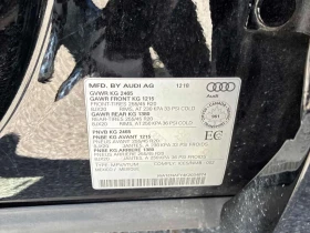 Audi Q5 Progressiv/ BLACK OPTIC S-LINE / CARFAX / - 16300 € - 40639712 11 | Car24.bg Audi Q5 Progressiv/ BLACK OPTIC S-LINE / CARFAX / - 16300 € - 40639712 11