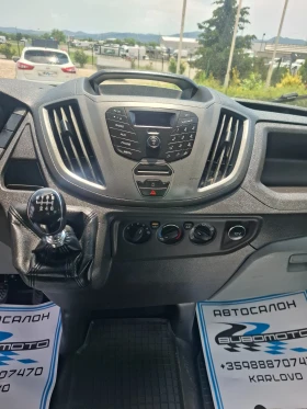 Автовишка Друга марка 4x4//Euro6B/18м. | Auto.bg — изображение 13 Автовишка Друга марка 4x4//Euro6B/18м. | Auto.bg — изображение 13