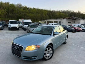 Audi A4 2.0T QUATTRO ЛИЗИНГ 1 - Car24.bg Audi A4 2.0T QUATTRO ЛИЗИНГ 1