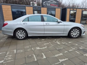 Mercedes-Benz S 550 - 49000 лв. / 25053.30 € - 71004606 4 | Car24.bg Mercedes-Benz S 550 - 49000 лв. / 25053.30 € - 71004606 4