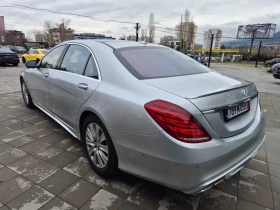 Mercedes-Benz S 550 - 49000 лв. / 25053.30 € - 71004606 5 | Car24.bg Mercedes-Benz S 550 - 49000 лв. / 25053.30 € - 71004606 5