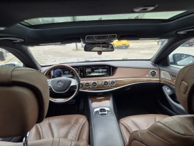 Mercedes-Benz S 550 - 49000 лв. / 25053.30 € - 71004606 7 | Car24.bg Mercedes-Benz S 550 - 49000 лв. / 25053.30 € - 71004606 7