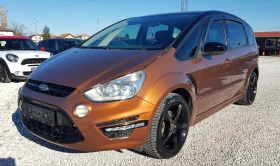 Снимка Ford S-Max