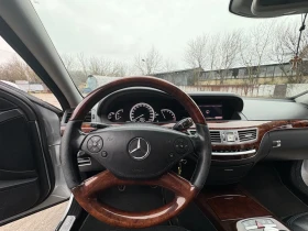 Mercedes-Benz S 350 Face Euro6 - 13000 € / 25425.79 лв. - 66007643 10 | Car24.bg Mercedes-Benz S 350 Face Euro6 - 13000 € / 25425.79 лв. - 66007643 10