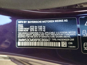 BMW 240 M240* XI* HARMON* ЛИЗИНГ | Auto.bg — изображение 13 BMW 240 M240* XI* HARMON* ЛИЗИНГ | Auto.bg — изображение 13