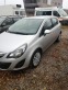 Обява за продажба на Opel Corsa ~9 200 лв. - изображение 5