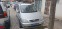 Обява за продажба на Opel Zafira Eco M Метан ~4 300 лв. - изображение 3