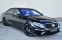 Обява за продажба на Mercedes-Benz S 500 4M 63AMG-Optik 3xTV LONG 360 MULTIBEAM LIGHT ~71 900 лв. - изображение 2