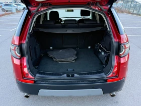 Land Rover Discovery Sport 2.0D* 4X4* 146000км* Сервизна история* - 23500 лв. / 12015.36 € - 85432898 7 | Car24.bg Land Rover Discovery Sport 2.0D* 4X4* 146000км* Сервизна история* - 23500 лв. / 12015.36 € - 85432898 7