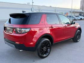 Land Rover Discovery Sport 2.0D* 4X4* 146000км* Сервизна история* - 23500 лв. / 12015.36 € - 85432898 4 | Car24.bg Land Rover Discovery Sport 2.0D* 4X4* 146000км* Сервизна история* - 23500 лв. / 12015.36 € - 85432898 4