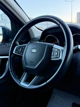 Land Rover Discovery Sport 2.0D* 4X4* 146000км* Сервизна история* - 23500 лв. / 12015.36 € - 85432898 11 | Car24.bg Land Rover Discovery Sport 2.0D* 4X4* 146000км* Сервизна история* - 23500 лв. / 12015.36 € - 85432898 11