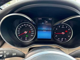 Mercedes-Benz GLC 300 ПАМЕТ| ПОДГРЕВИ| ПАНО| ЗАДНА КАМЕРА| 2 КЛЮЧА| - 23950 € / 46842.13 лв. - 95669441 8 | Car24.bg Mercedes-Benz GLC 300 ПАМЕТ| ПОДГРЕВИ| ПАНО| ЗАДНА КАМЕРА| 2 КЛЮЧА| - 23950 € / 46842.13 лв. - 95669441 8
