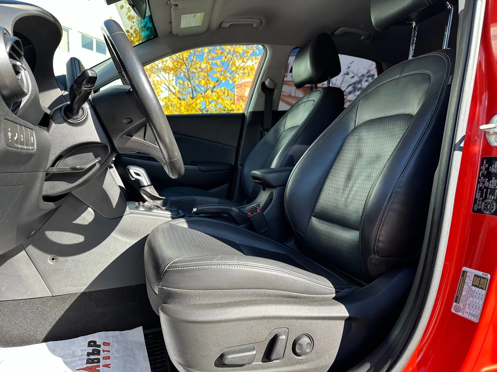 Hyundai Kona ГАРАНЦИЯ 6 месеца/1.6i - изображение 8 | Auto.bg Hyundai Kona ГАРАНЦИЯ 6 месеца/1.6i - изображение 8