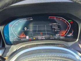 BMW 330 * 330I XDRIVE * CARFAX * ЦЕНА ДО БЪЛГАРИЯ - 44450 лв. / 22726.92 € - 16275623 9 | Car24.bg BMW 330 * 330I XDRIVE * CARFAX * ЦЕНА ДО БЪЛГАРИЯ - 44450 лв. / 22726.92 € - 16275623 9