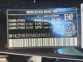 Mercedes-Benz E 350 * CARFAX * ЦЕНА ДО БЪЛГАРИЯ - 63500 лв. / 32467.03 € - 55278845 9 | Car24.bg Mercedes-Benz E 350 * CARFAX * ЦЕНА ДО БЪЛГАРИЯ - 63500 лв. / 32467.03 € - 55278845 9