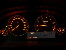 BMW X5 * xDrive35i * CARFAX * 2 КЛЮЧА * ПАНО * ПОДГРЕВ * - 10400 € / 20340.63 лв. - 84666206 8 | Car24.bg BMW X5 * xDrive35i * CARFAX * 2 КЛЮЧА * ПАНО * ПОДГРЕВ * - 10400 € / 20340.63 лв. - 84666206 8