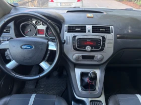 Ford Kuga undefined | Auto.bg — изображение 5 Ford Kuga undefined | Auto.bg — изображение 5