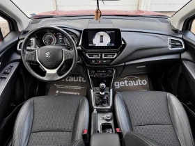 Suzuki SX4 S-Cross 1.4 GLX Mild Hybrid-129кс-4x4-Поръчков-Гаранционна - 24900 € - 95935261 13 | Car24.bg Suzuki SX4 S-Cross 1.4 GLX Mild Hybrid-129кс-4x4-Поръчков-Гаранционна - 24900 € - 95935261 13