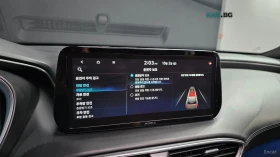 Hyundai Santa fe CALLIGRAPHY | HEAD-UP | 360 | ПАНОРАМА | KRELL | Auto.bg — изображение 15 Hyundai Santa fe CALLIGRAPHY | HEAD-UP | 360 | ПАНОРАМА | KRELL | Auto.bg — изображение 15