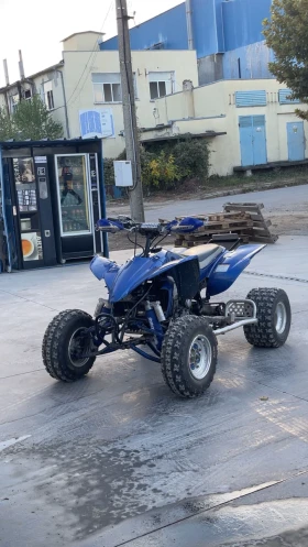 Yamaha Yfz 450