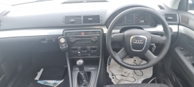 Audi A4 2.0TDI 6 | Mobile.bg   5