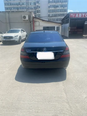 Mercedes-Benz S 500 LONG LPG - 11900 € / 23274.38 лв. - 40311561 3 | Car24.bg Mercedes-Benz S 500 LONG LPG - 11900 € / 23274.38 лв. - 40311561 3