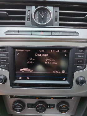 VW Passat 150Кс, РЕАЛНИ КИЛОМЕТРИ, сервизна книжка | Auto.bg — изображение 17 VW Passat 150Кс, РЕАЛНИ КИЛОМЕТРИ, сервизна книжка | Auto.bg — изображение 17