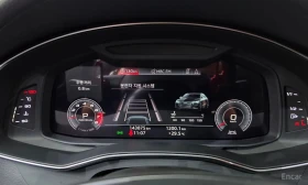 Audi A7 / 55 TFSI / ДИСТРОНИК / ОБДУХВАНЕ / 360 / ХЕД-ЪП | Auto.bg — изображение 8 Audi A7 / 55 TFSI / ДИСТРОНИК / ОБДУХВАНЕ / 360 / ХЕД-ЪП | Auto.bg — изображение 8