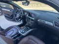 Audi A4 Quattro/S-line - [17] 