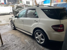 Mercedes-Benz ML 420 ML 420 CDI V8 - 11 лв. / 5.62 € - 42173736 3 | Car24.bg Mercedes-Benz ML 420 ML 420 CDI V8 - 11 лв. / 5.62 € - 42173736 3