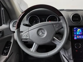 Mercedes-Benz GL 450 4Matic | Auto.bg — изображение 13 Mercedes-Benz GL 450 4Matic | Auto.bg — изображение 13