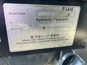 Багер Hitachi ZX20UR-5A / ПЕРФЕКТЕН / ОЧАКВАН ВНОС | Auto.bg — изображение 14 Багер Hitachi ZX20UR-5A / ПЕРФЕКТЕН / ОЧАКВАН ВНОС | Auto.bg — изображение 14