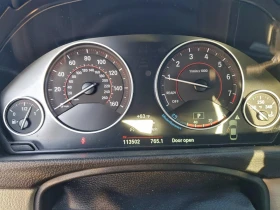 BMW 435 HARMAN KARDON/M-PACK/KEYLESS/NAVI/COUPE - 9715 € / 19000.89 лв. - 93701174 9 | Car24.bg BMW 435 HARMAN KARDON/M-PACK/KEYLESS/NAVI/COUPE - 9715 € / 19000.89 лв. - 93701174 9