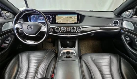Mercedes-Benz S 500 АВТОКРЕДИТ* FACE 63 AMG OPTIC* МАСАЖИ* КРЕСЛА* ОБД | Auto.bg — изображение 5 Mercedes-Benz S 500 АВТОКРЕДИТ* FACE 63 AMG OPTIC* МАСАЖИ* КРЕСЛА* ОБД | Auto.bg — изображение 5