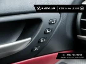 Lexus IS 350 F SPORT 2 / CARFAX | Auto.bg — изображение 7 Lexus IS 350 F SPORT 2 / CARFAX | Auto.bg — изображение 7
