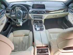 BMW 750 4.4l Xi - 18000 € - 53865028 8 | Car24.bg BMW 750 4.4l Xi - 18000 € - 53865028 8