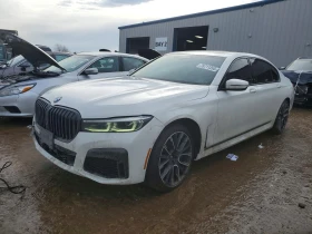 BMW 750 4.4l Xi - Car24.bg BMW 750 4.4l Xi