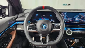 BMW i5 M60 xDrive | Auto.bg — изображение 13 BMW i5 M60 xDrive | Auto.bg — изображение 13