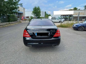 Mercedes-Benz S 500 Long AMG Line Designo 4Matic - 15900 € - 46116084 6 | Car24.bg Mercedes-Benz S 500 Long AMG Line Designo 4Matic - 15900 € - 46116084 6