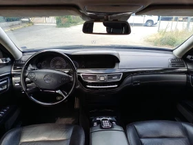 Mercedes-Benz S 500 Long AMG Line Designo 4Matic - 15900 € - 46116084 12 | Car24.bg Mercedes-Benz S 500 Long AMG Line Designo 4Matic - 15900 € - 46116084 12