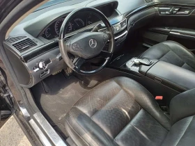 Mercedes-Benz S 500 Long AMG Line Designo 4Matic - 15900 € - 46116084 9 | Car24.bg Mercedes-Benz S 500 Long AMG Line Designo 4Matic - 15900 € - 46116084 9