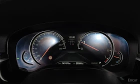 BMW 530 * 530i xDrive M Sport Package Plus * - 17700 € - 43892266 8 | Car24.bg BMW 530 * 530i xDrive M Sport Package Plus * - 17700 € - 43892266 8