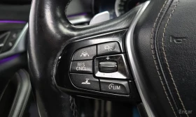 BMW 530 * 530i xDrive M Sport Package Plus * - 17700 € - 43892266 15 | Car24.bg BMW 530 * 530i xDrive M Sport Package Plus * - 17700 € - 43892266 15