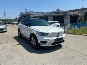 Volvo XC40 Recharge / 80kw / Single motor - Car24.bg Volvo XC40 Recharge / 80kw / Single motor